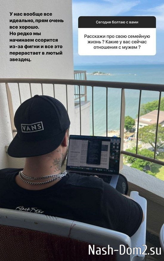 ��������� �������: � ��� ��� ����������� �����...