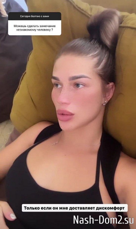 ��������� �������: � ��� ��� ����������� �����...