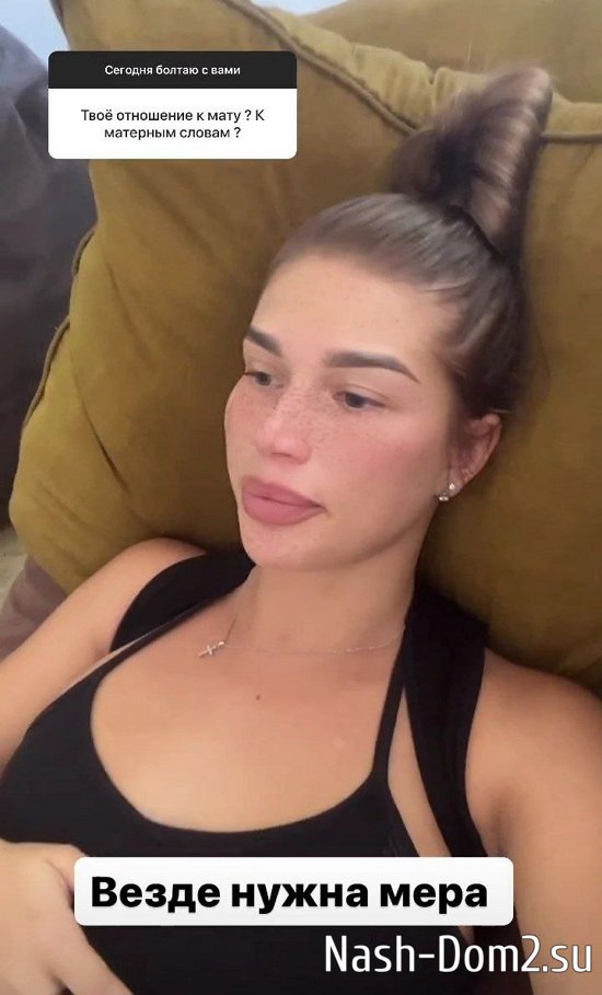 ��������� �������: � ��� ��� ����������� �����...