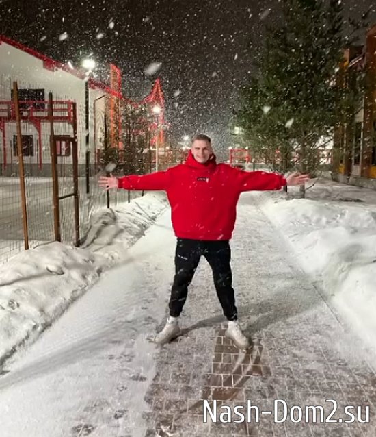 ��������� �������: ��� ����������...