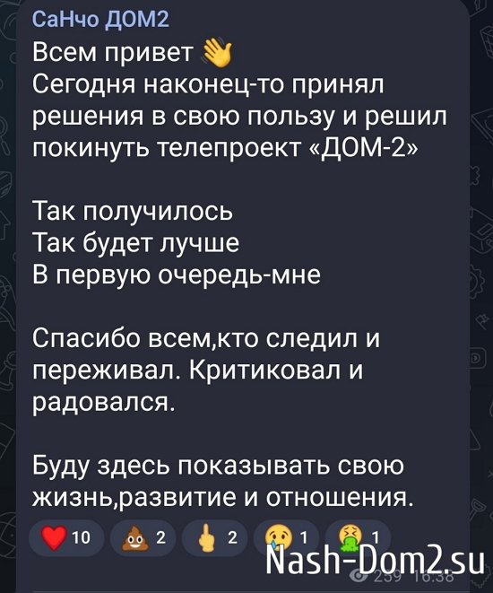 ��������� �������: ��� ����������...