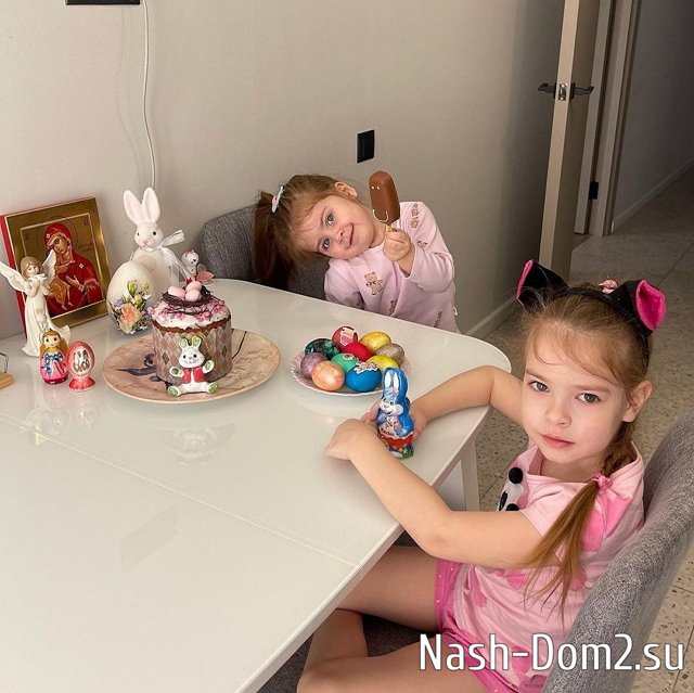 ���� ����� ���������� ����-2 (19.04.2023)