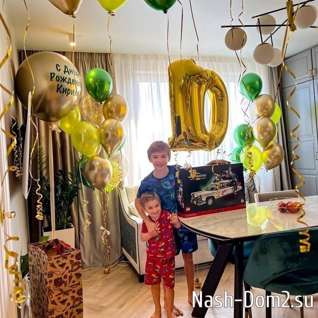 ���� ����� ���������� ����-2 (19.04.2023)