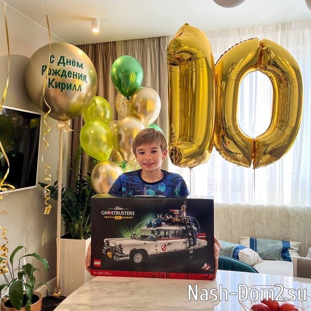 ���� ����� ���������� ����-2 (19.04.2023)