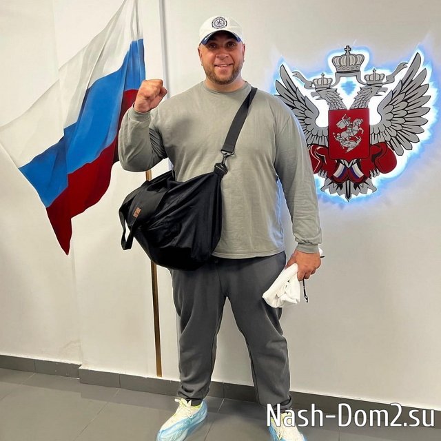 ���� �� ������ ���������� (19.04.2023)