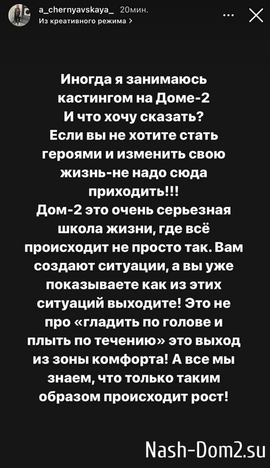 ���������� �����: �� ������ ������������ �����!