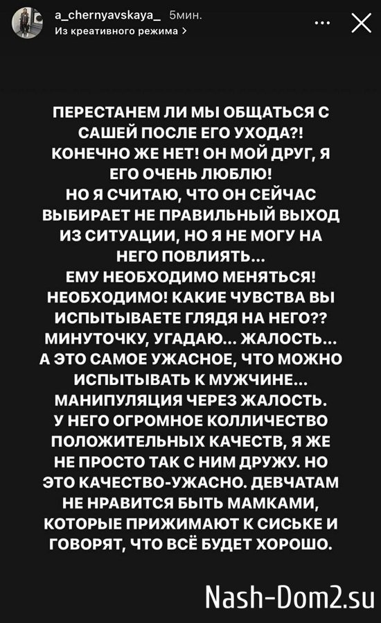 ���������� �����: �� ������ ������������ �����!