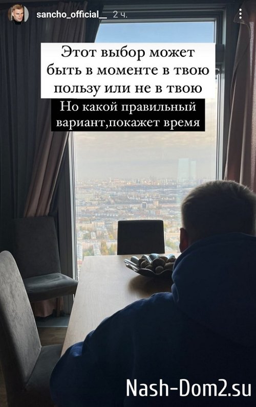 ��������� �������: �������, ��� � ��� ��������� � �������