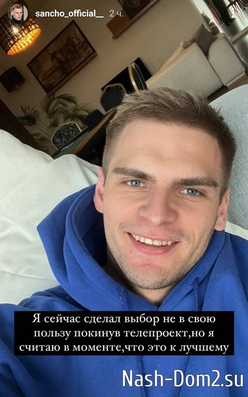 ��������� �������: �������, ��� � ��� ��������� � �������