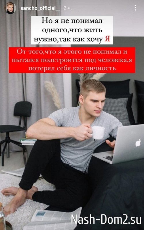 ��������� �������: �������, ��� � ��� ��������� � �������