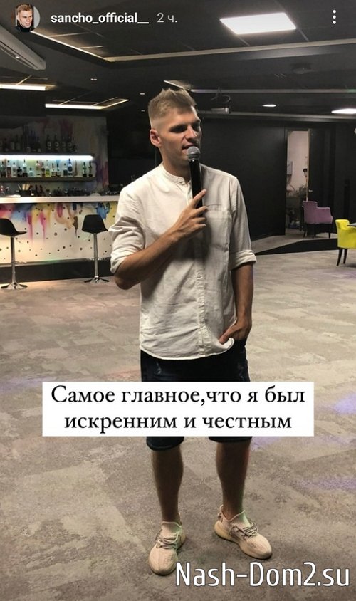 ��������� �������: �������, ��� � ��� ��������� � �������