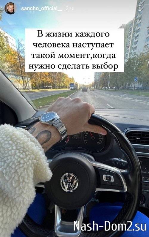 ��������� �������: �������, ��� � ��� ��������� � �������