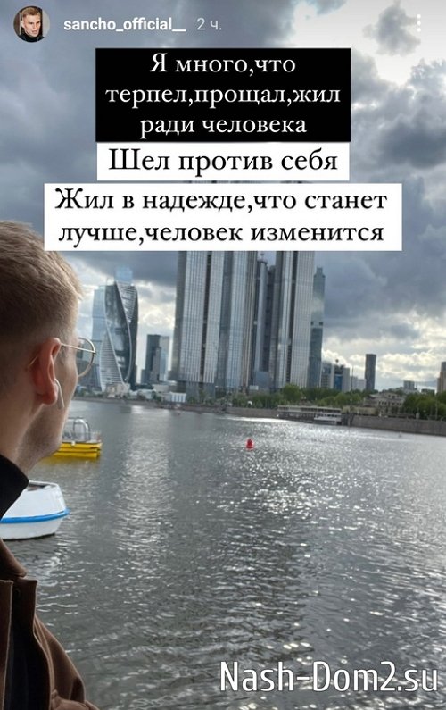 ��������� �������: �������, ��� � ��� ��������� � �������