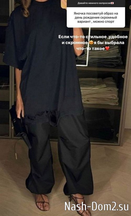 ��� �������: ���� ���� ��������������� ��������