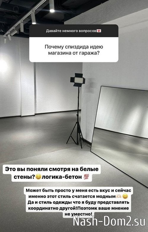 ��� �������: ���� ���� ��������������� ��������