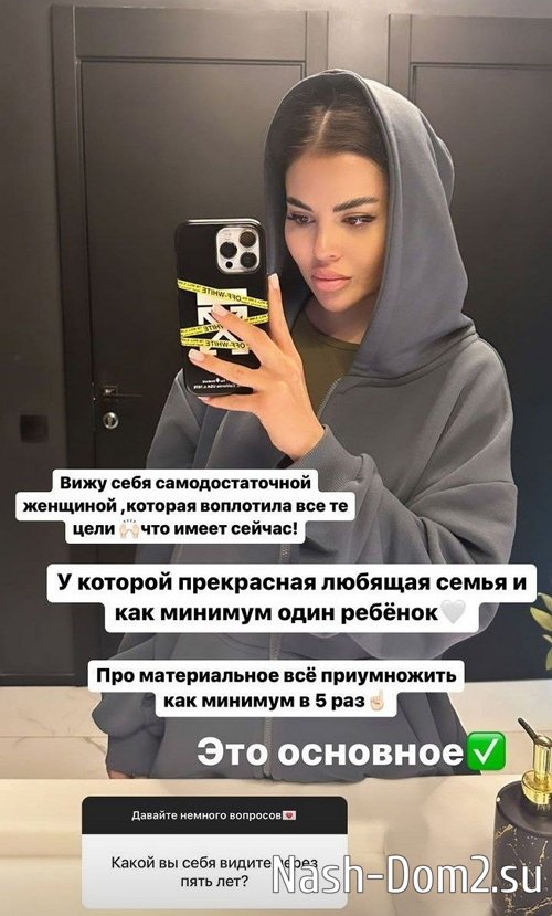 ��� �������: ���� ���� ��������������� ��������