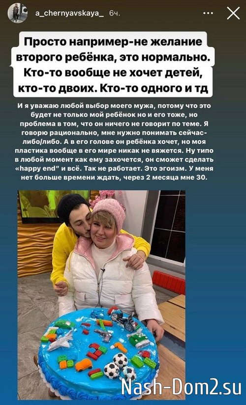 ���������� �����: ������ � ��� � �� ��������