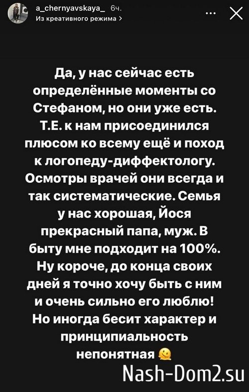 ���������� �����: ������ � ��� � �� ��������