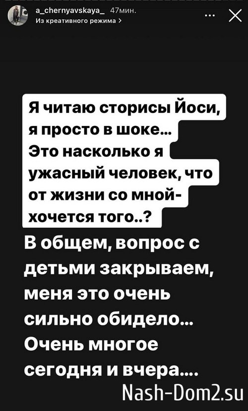 ���������� �����: ������ � ��� � �� ��������