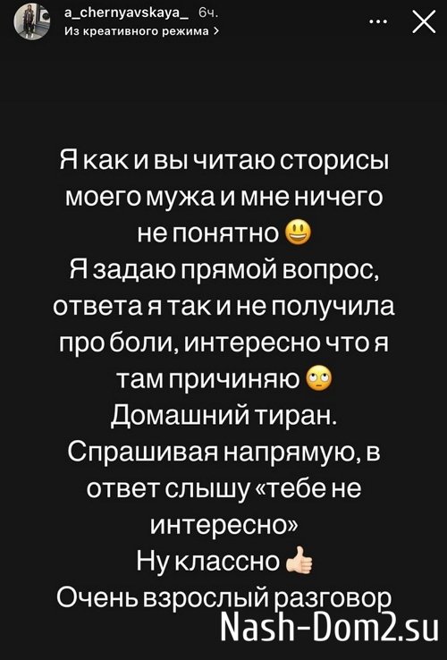 ���������� �����: ������ � ��� � �� ��������