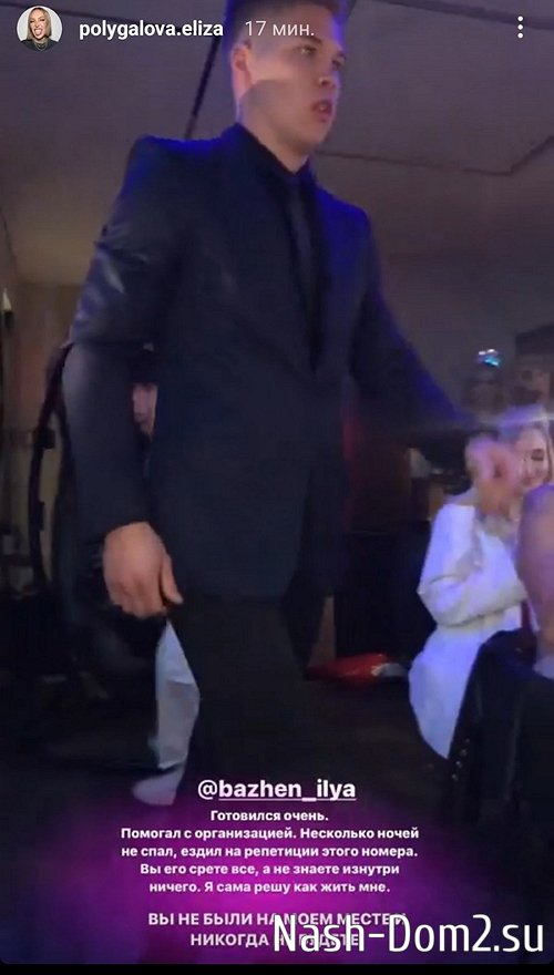 ��������� ����������: � ���� ����, ��� ��� ����