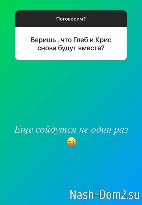 ������� �����: ������ � �������� � ������