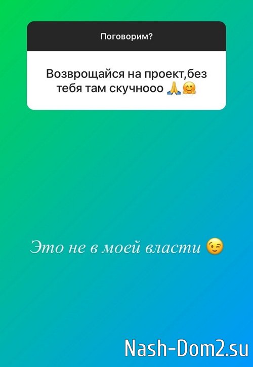 ������� �����: ������ � �������� � ������