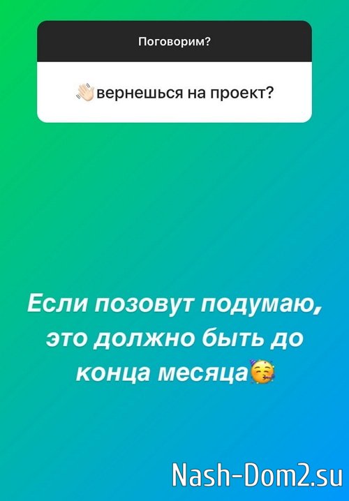 ������� �����: ������ � �������� � ������