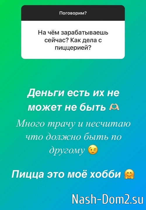 ������� �����: ������ � �������� � ������