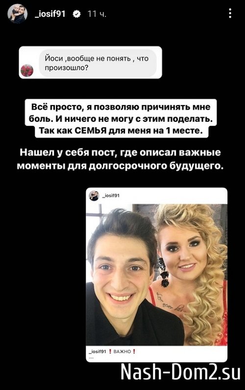 ����� ��������: ������ ��� � ������� ����������