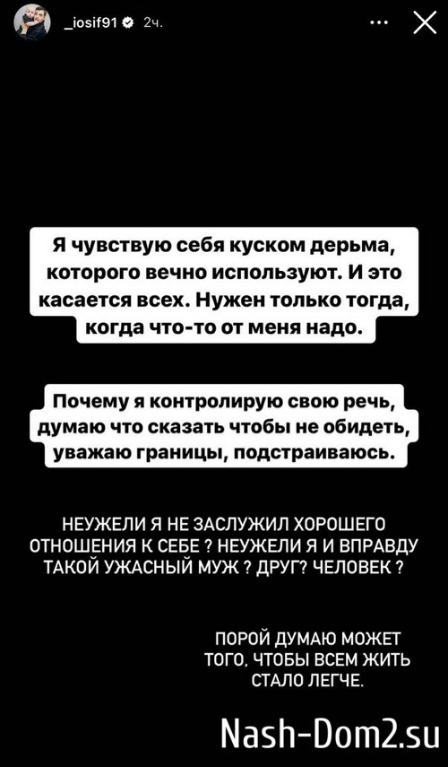 ����� ��������: ������ ��� � ������� ����������