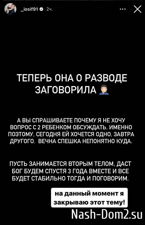 ����� ��������: ������ ��� � ������� ����������