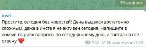 ����� ��������: ������ ��� � ������� ����������