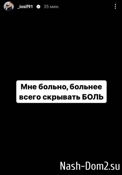 ����� ��������: ������ ��� � ������� ����������