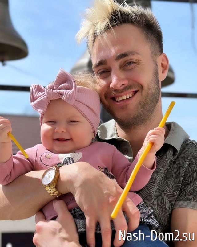 ���� ����� ���������� ����-2 (20.04.2023)