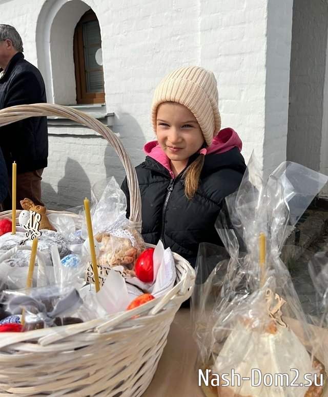 ���� ����� ���������� ����-2 (20.04.2023)