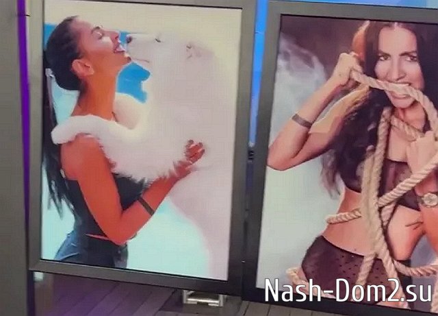 �������� ��������� ���������� � ������������ ����� �������� ������� ����-2�