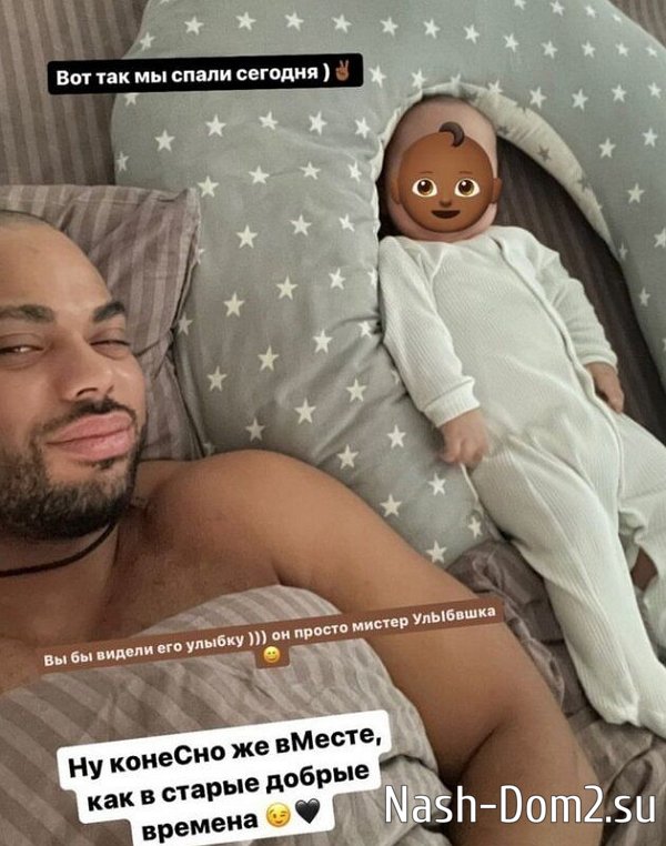 ����-���� ���������� � ��������� ������������ ��������� �����