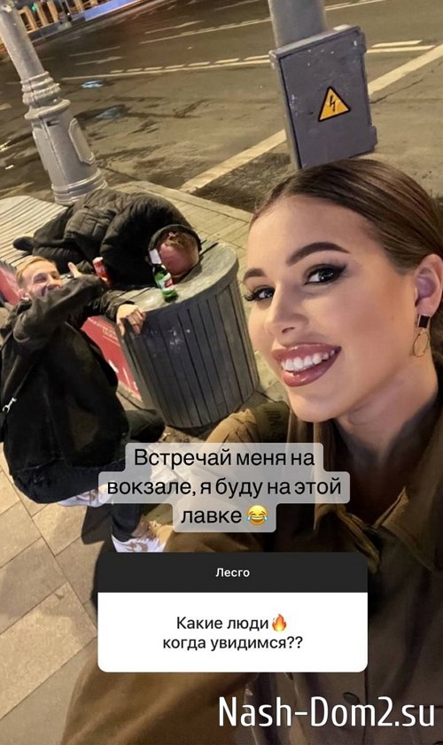 ������ �������: 9 ������� ����� � ������������ � ��������