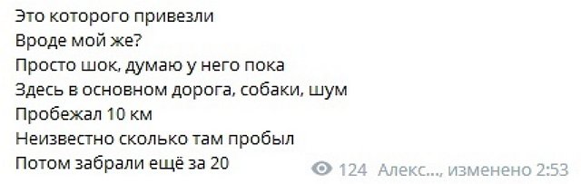 ������� �������� ����� ������ ����, �� ��������� ��� ��������