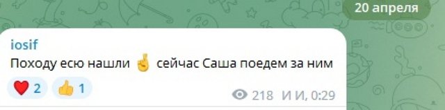 ������� �������� ����� ������ ����, �� ��������� ��� ��������