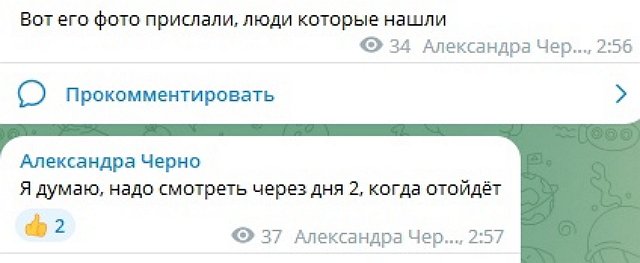 ������� �������� ����� ������ ����, �� ��������� ��� ��������