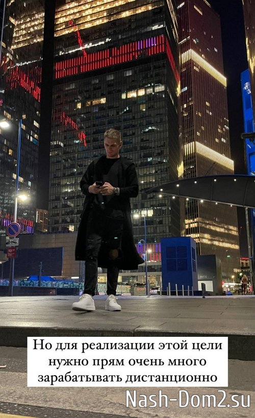 ��������� �������: ���� ���� ����� - ��������������