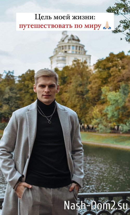 ��������� �������: ���� ���� ����� - ��������������