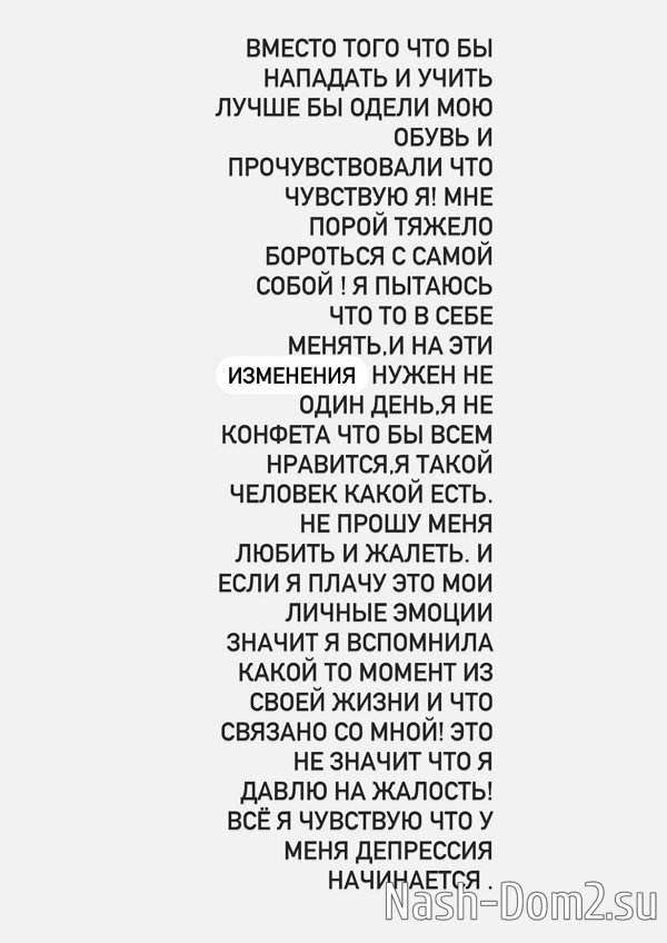 �������� ����������: � �� �������, ����� ���� ��������