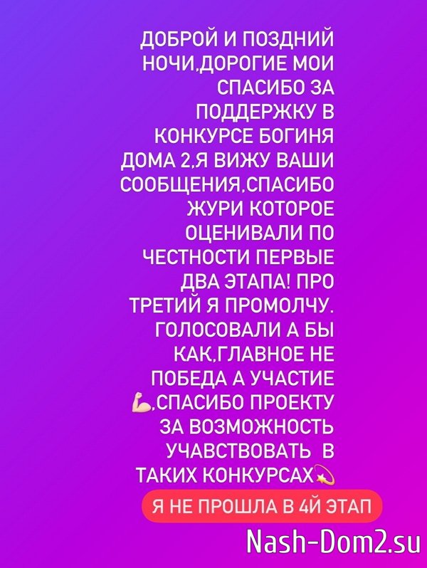 �������� ����������: � �� �������, ����� ���� ��������