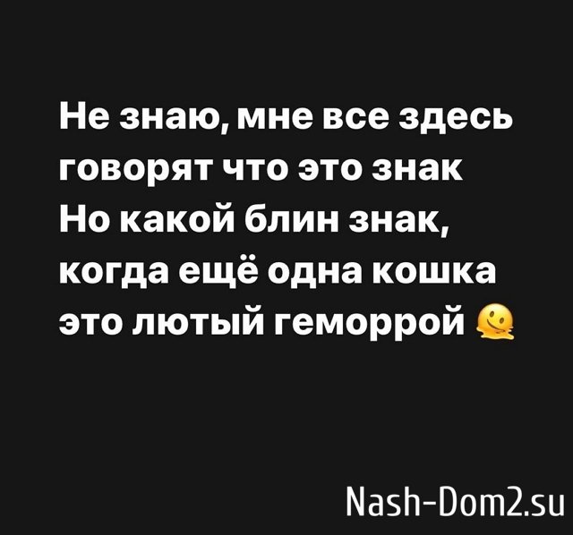 ���������� �����: ��� � ��� ������?!