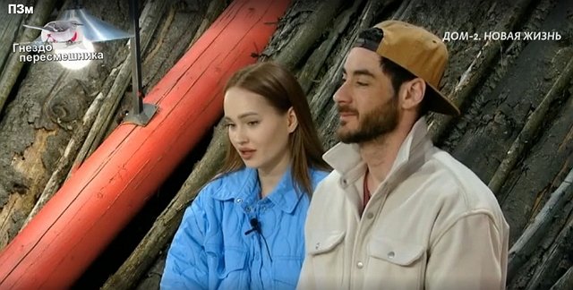 ������ � ��������� ��������� �������� (21.04.2023)