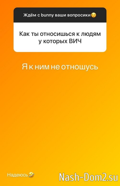 ���� ��������: � ���� ��� ������ �� �������