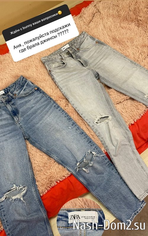 ���� ��������: � ���� ��� ������ �� �������